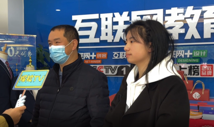 夢(mèng)想起航，共赴一場(chǎng)星辰大海的約定！ 