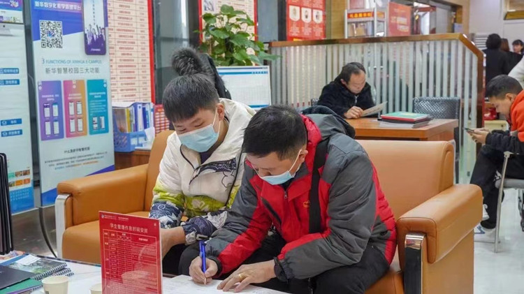 為什么總勸你來校實(shí)地考察？好學(xué)校不怕比較！