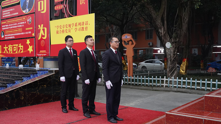 新學(xué)期 新氣象2022新華第一次升旗儀式隆重舉行！