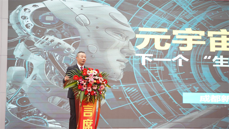 2022新華產(chǎn)教聯(lián)盟項(xiàng)目發(fā)布暨春季人才預(yù)定會(huì)盛大舉行！