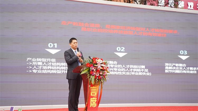 2022新華產(chǎn)教聯(lián)盟項(xiàng)目發(fā)布暨春季人才預(yù)定會(huì)盛大舉行！