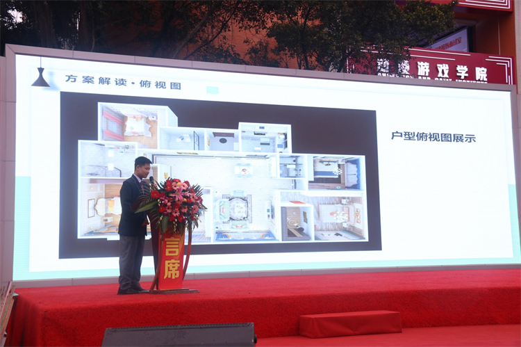 2022新華產(chǎn)教聯(lián)盟項(xiàng)目發(fā)布暨春季人才預(yù)定會(huì)盛大舉行！