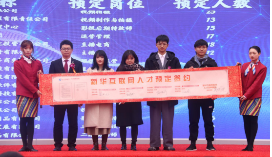 為何央視頻頻聚焦點贊？新華電腦教育硬核書寫職教新篇