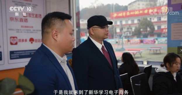 為何央視頻頻聚焦點贊？新華電腦教育硬核書寫職教新篇