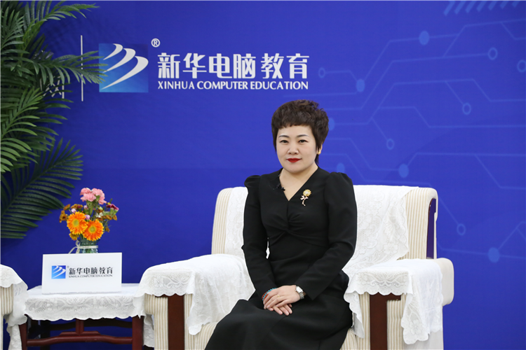 洞察職教，預見未來，央視頻直播專訪新華電腦教育