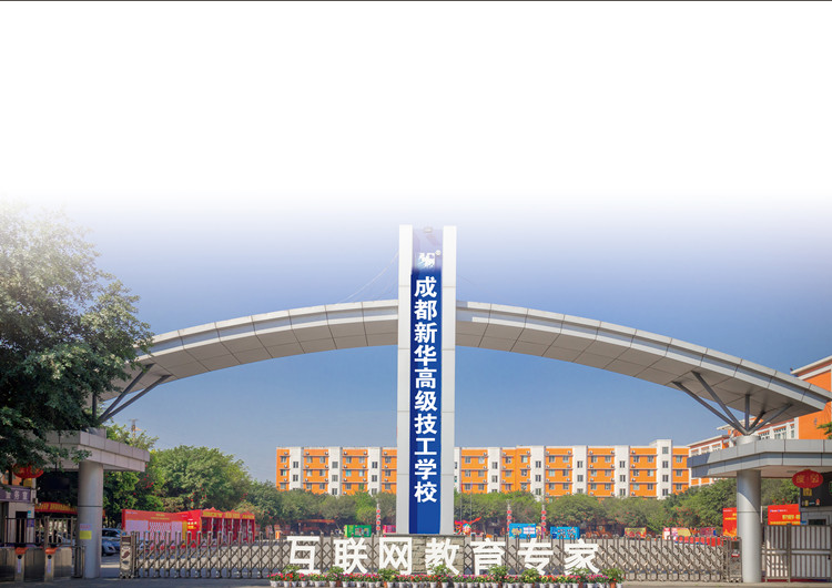 教育部明確！堅(jiān)持普職分流、支持試辦職業(yè)本科！