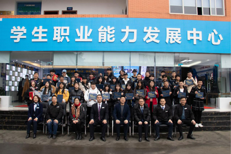 成功學子|求職經驗分享：一技在手輕松就業(yè)！