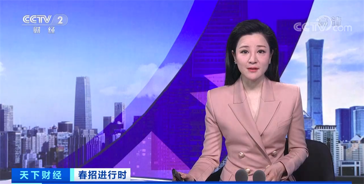 【央視報(bào)道】線上招聘全面開花，企業(yè)高薪“預(yù)定”新華畢業(yè)生！ 