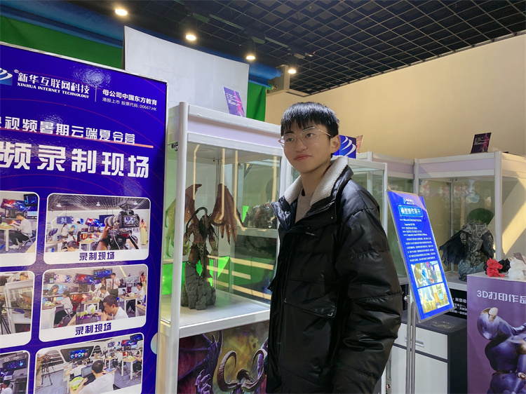 打工太辛苦擇校再讀，用技術(shù)與實(shí)力逆襲