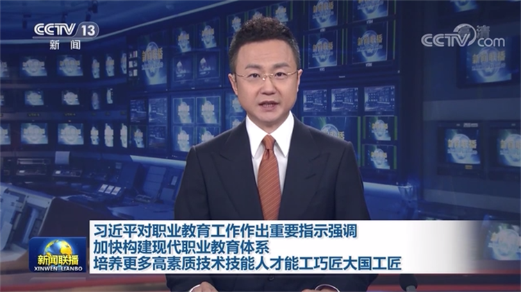 春招進(jìn)行時，企業(yè)“上門”預(yù)定新華電腦畢業(yè)生！