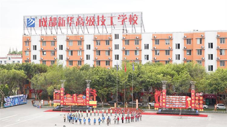 超然！新生軍訓(xùn)——團(tuán)隊(duì)訓(xùn)練賽