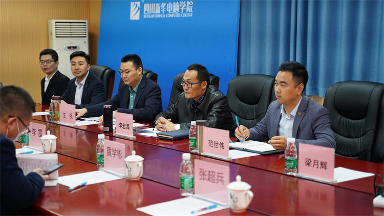 熱烈歡迎智能制造企業(yè)走進(jìn)成都新華交流學(xué)習(xí)指導(dǎo)！