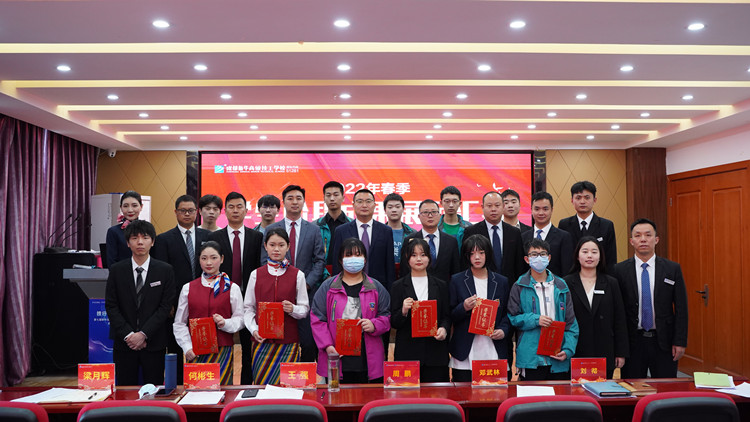 新征程夢起航|畢業(yè)季：鵬程萬里，揚(yáng)帆起航