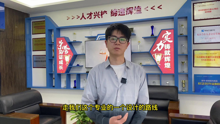 新征程夢起航|畢業(yè)季：鵬程萬里，揚(yáng)帆起航