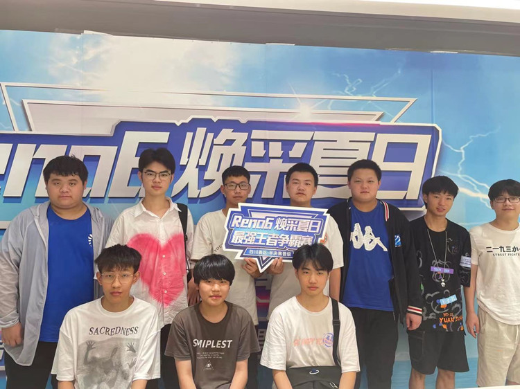 RNG三比二奪冠！電子競(jìng)技行業(yè)崛起