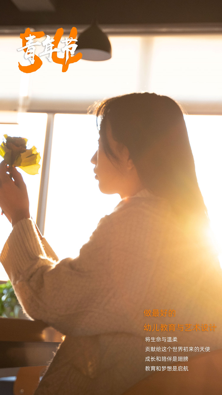 新職教新未來|新華陪你過五四！