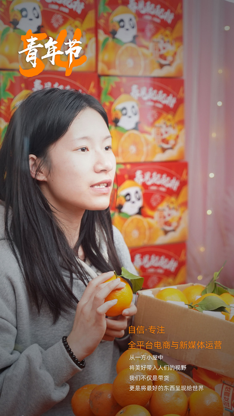 新職教新未來|新華陪你過五四！