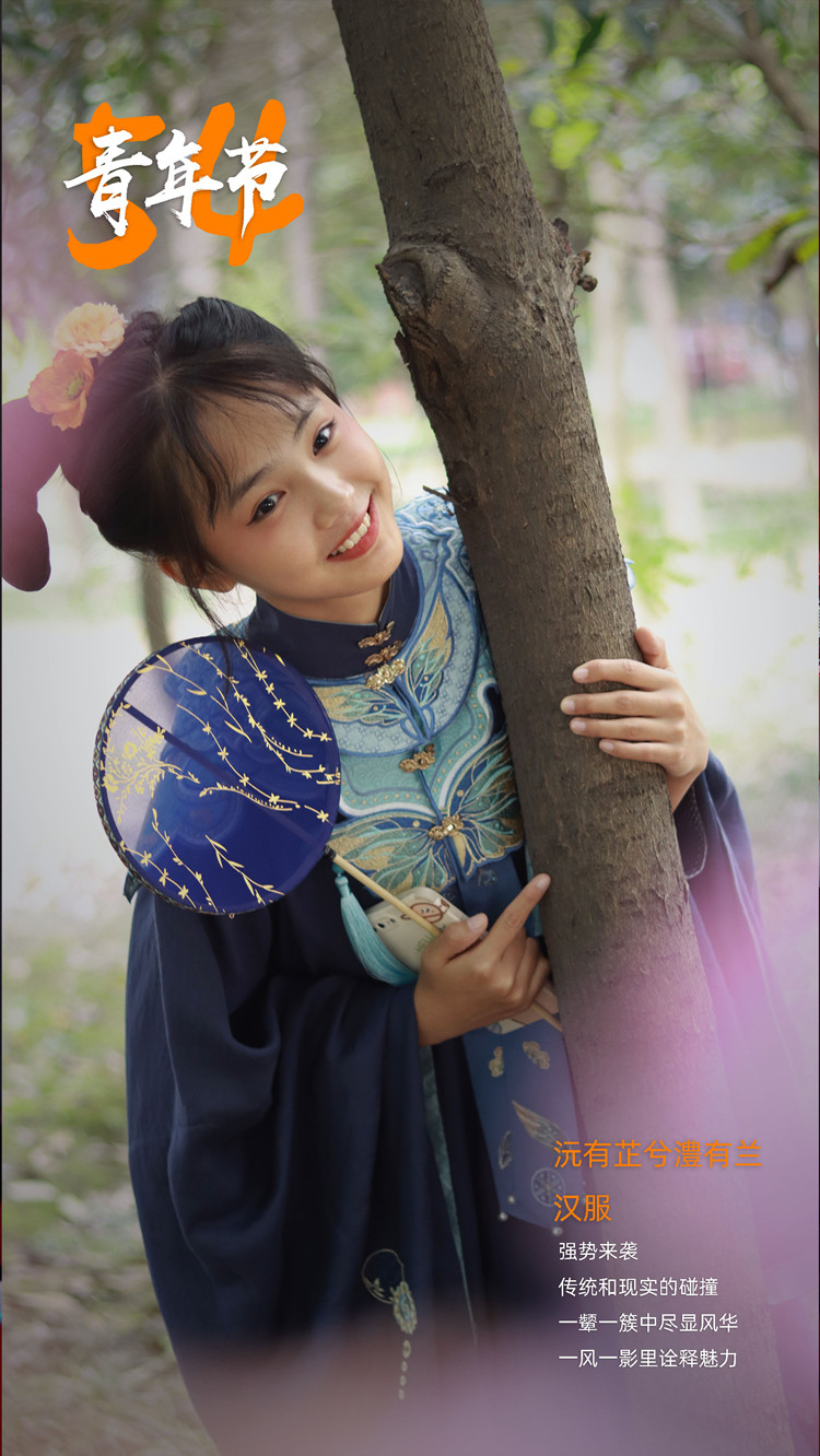 新職教新未來|新華陪你過五四！