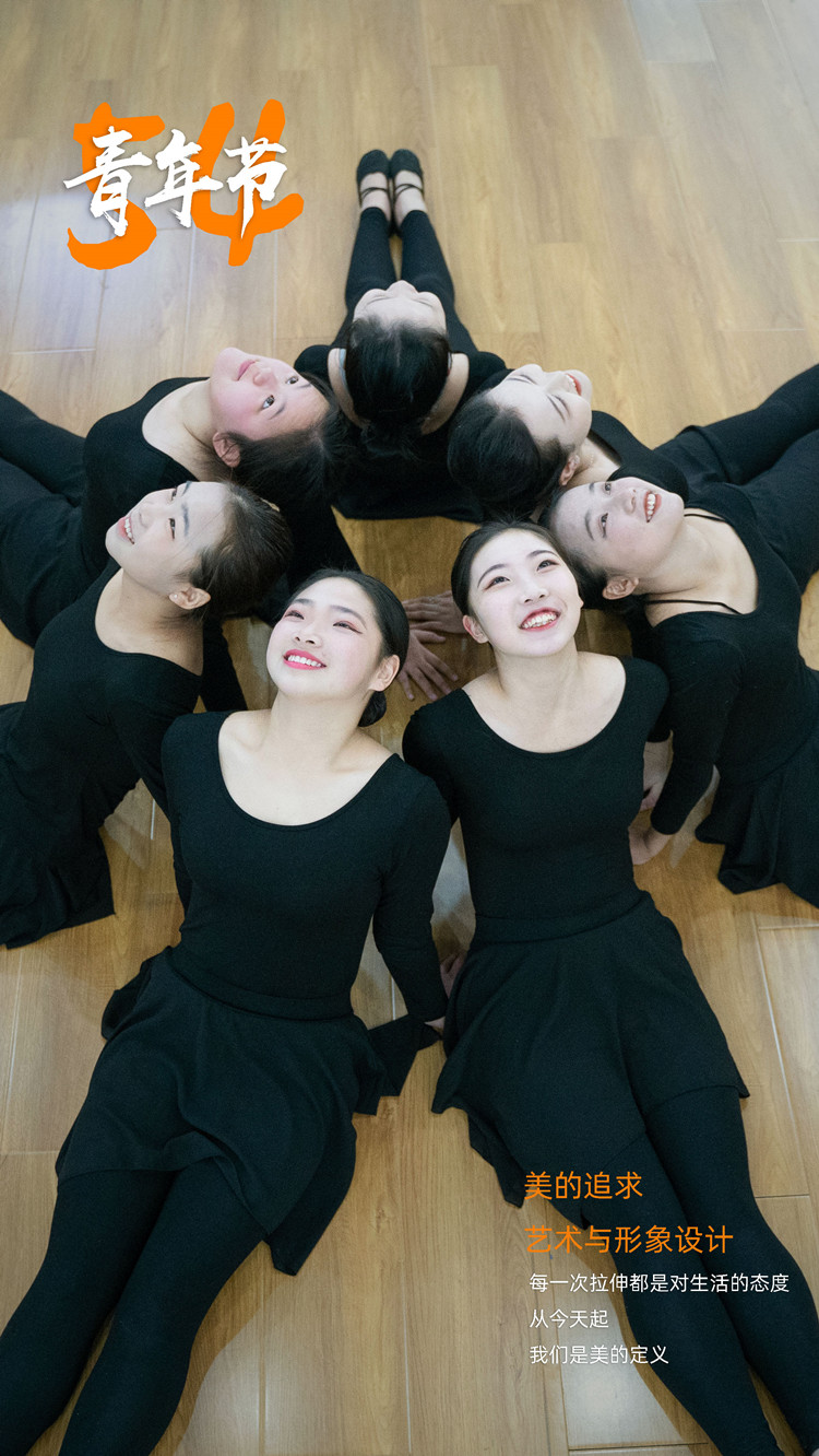 新職教新未來|新華陪你過五四！