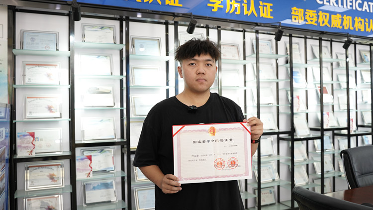 成功學(xué)子|賽場(chǎng)搏勇，力爭(zhēng)上游