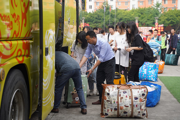 新職教新未來|新華京東社會實踐歡送會