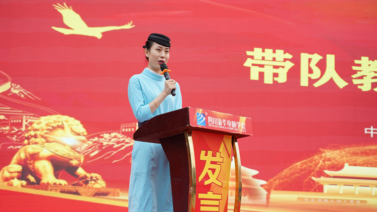 我校師生航空專業(yè)技能大賽載譽而歸