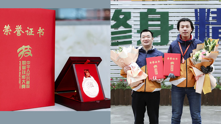 職教新政策，讓新華的職教模式火了