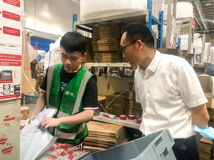 新華學(xué)子赴京東實(shí)習(xí)，實(shí)地感受工作魅力