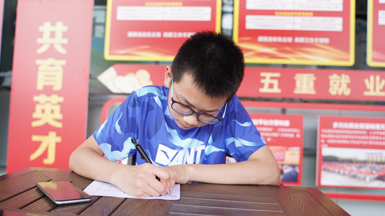 新生故事| 天道酬勤，踏實靜慧