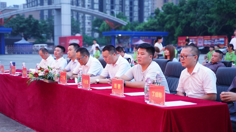 我校年度十佳創(chuàng)就業(yè)之星頒獎(jiǎng)盛典圓滿禮成