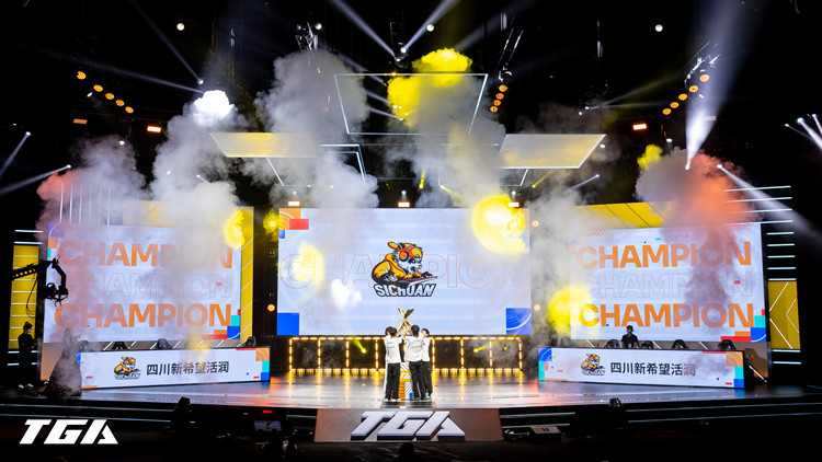 2022年新華“TGA騰訊電競運動會賽事”工作圓滿結(jié)束