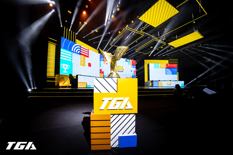 2022年新華“TGA騰訊電競運動會賽事”工作圓滿結(jié)束
