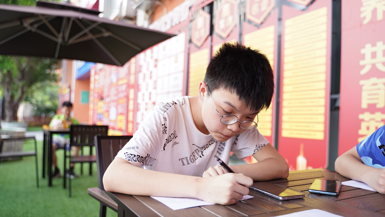 新生學(xué)子|不負(fù)青春，不負(fù)自我