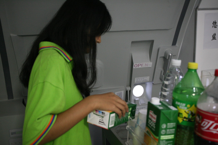 新生故事|秀外慧中，負(fù)氣含靈