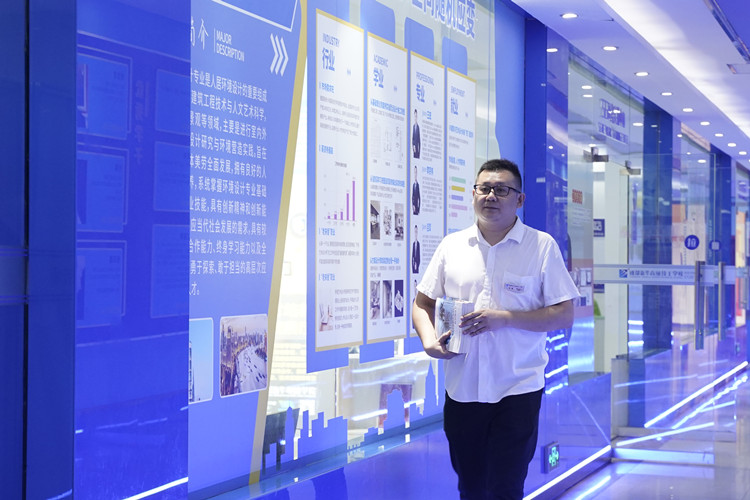 開學(xué)季，新華有話對(duì)你說(shuō)......