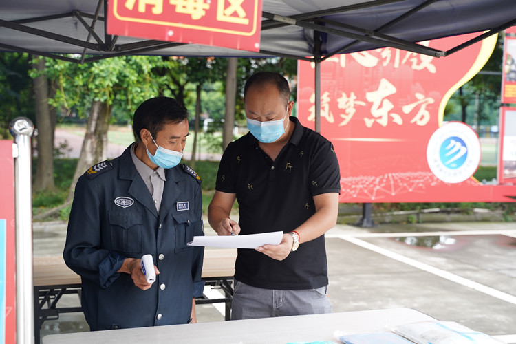 防疫有保障，疫情不慌張！