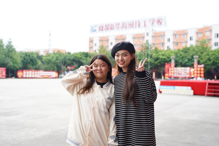 新生故事|再聚新華，共訴情誼