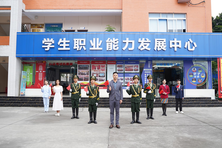 祖國頌！新華迎國慶，祝福“誦”祖國