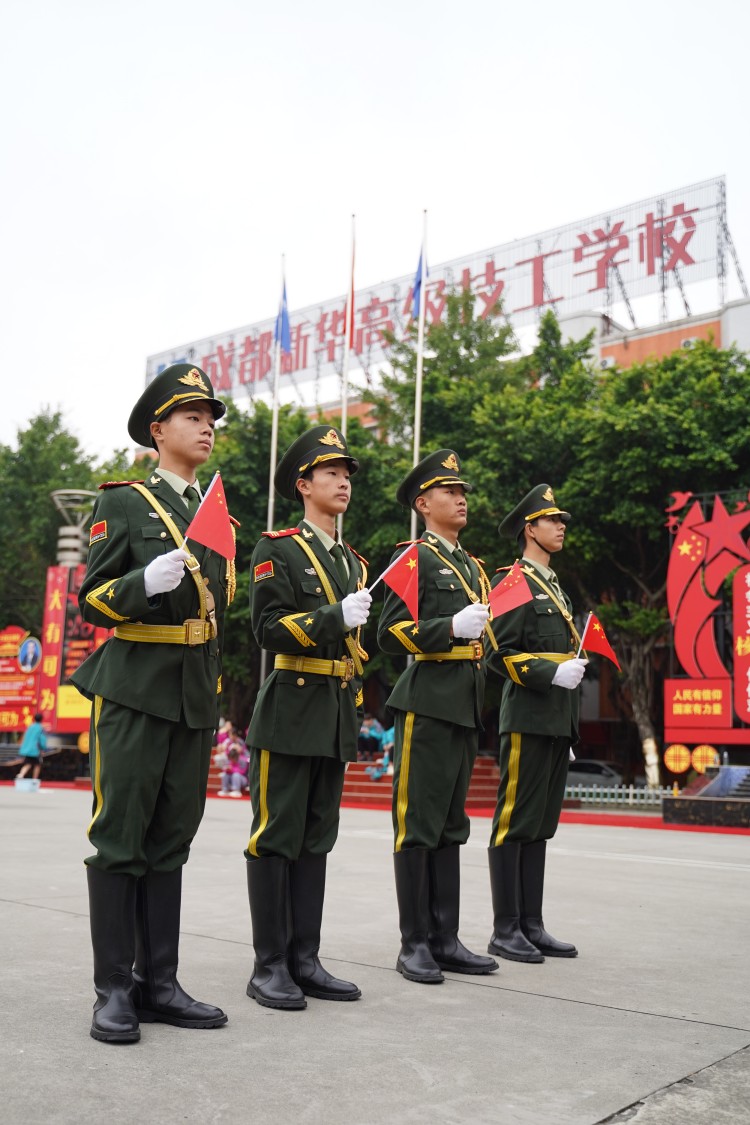 新華國旗護衛(wèi)隊|青春與國旗同在！