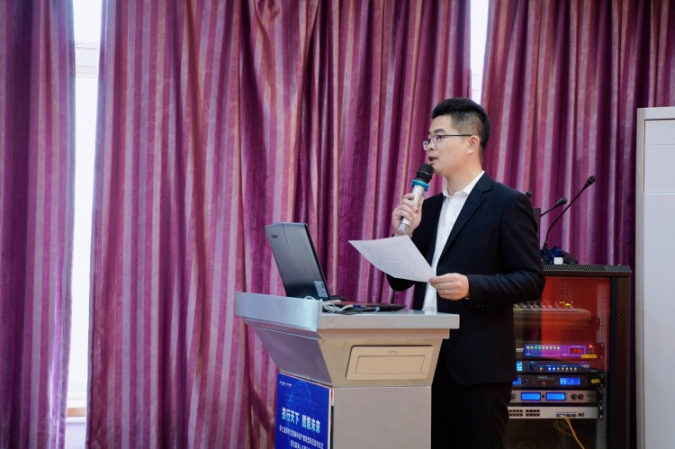 數(shù)字技術(shù)支撐元宇宙賦能社會(huì)新發(fā)展分享會(huì)圓滿禮成