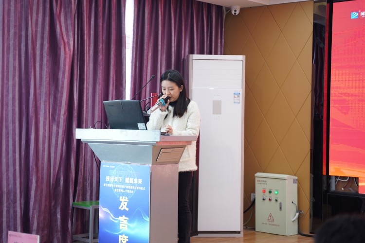 校企共建鑄未來！22級秋季VR動漫游戲開班典禮圓滿禮成