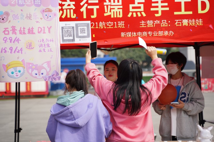 嗨翻全場(chǎng)！新華雙十一活動(dòng)火爆來(lái)襲 ！