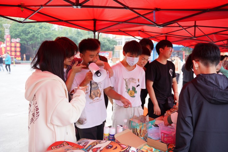 嗨翻全場(chǎng)！新華雙十一活動(dòng)火爆來(lái)襲 ！