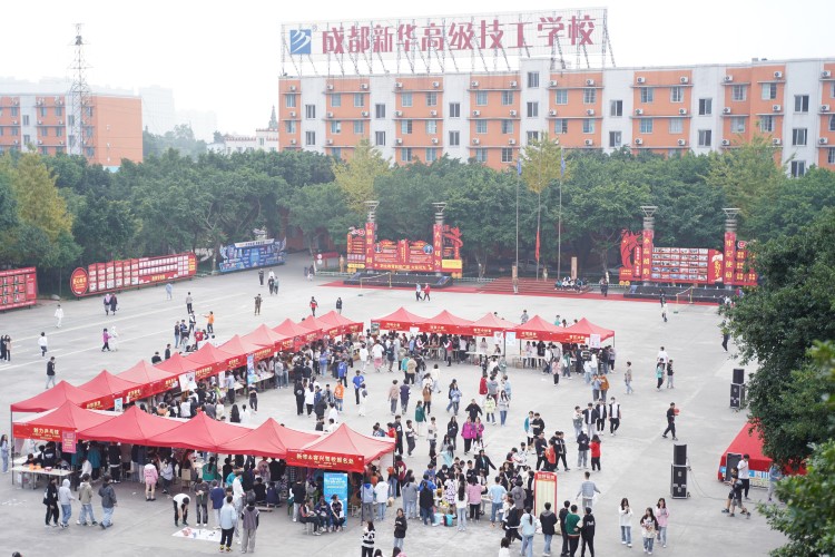 嗨翻全場(chǎng)！新華雙十一活動(dòng)火爆來(lái)襲 ！