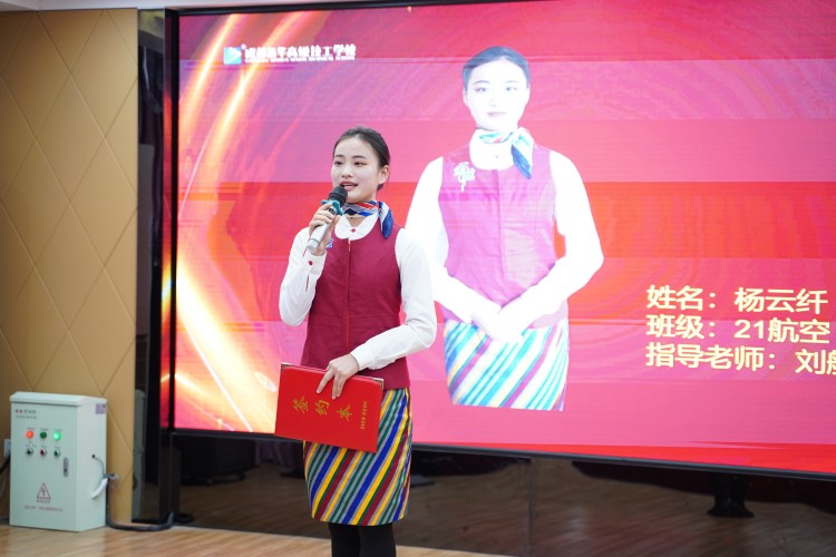 新華未來不迷茫，職業(yè)規(guī)劃速啟航