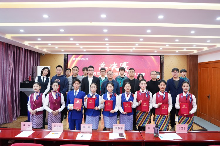 新華未來不迷茫，職業(yè)規(guī)劃速啟航