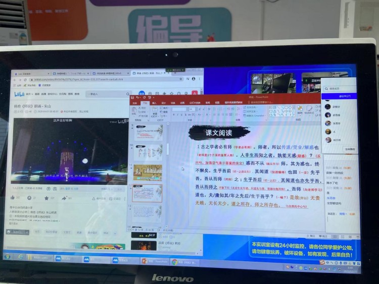 細磨琢新玉 時艱展風(fēng)采