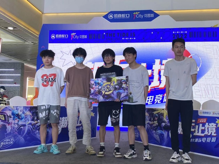 【秋收冬藏，踵事增華】成都新華高級技工學(xué)校項目篇