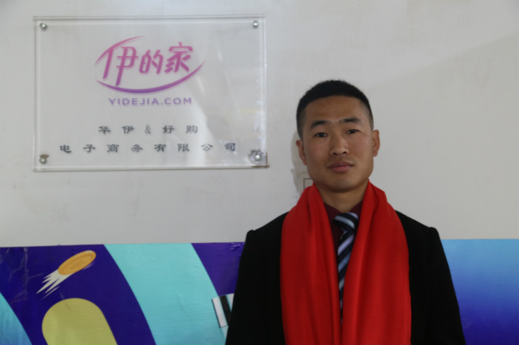 逆襲！從打工仔到總裁的華麗轉(zhuǎn)身