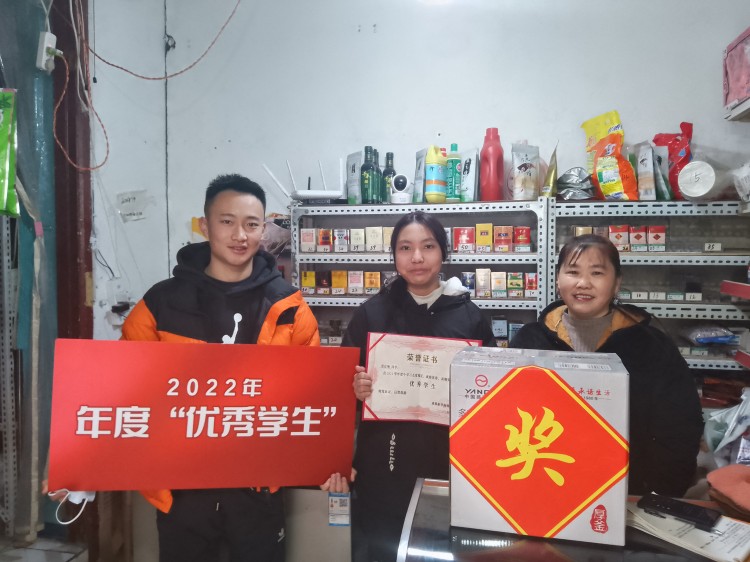 新華榮譽(yù)送到家|敦品勵(lì)學(xué)，激勵(lì)成長(zhǎng)
